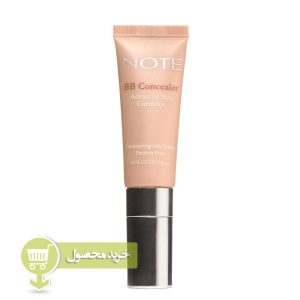 کانسیلر مینرال SPF 15 نوت
