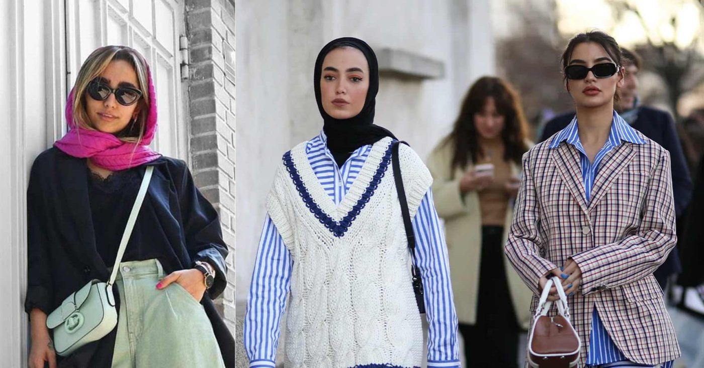 استایل Modest یا مد پوشیده